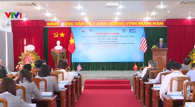 Public health emergency response office