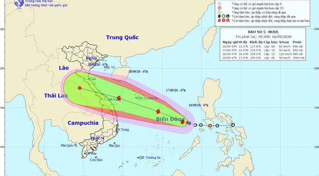 Tropical storm Noul heads to central Vietnam