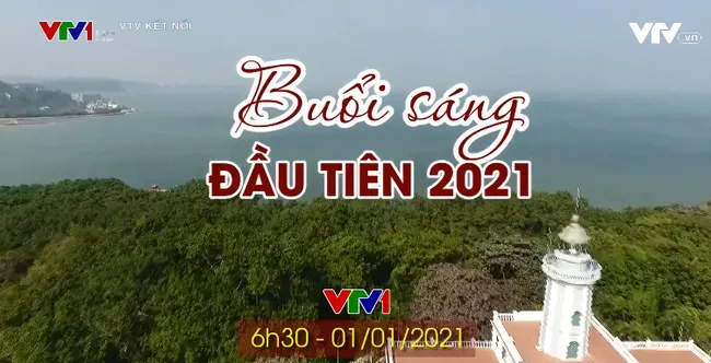 What is the appeal of ​ the 'First Morning' 2021 program?