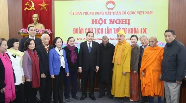 Fatherland Front Presidium convenes 4th conference