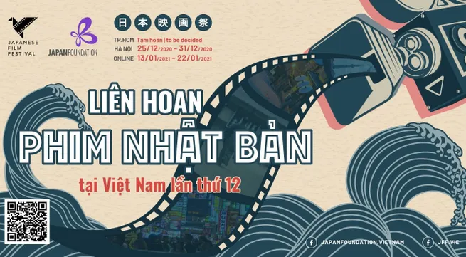 Japanese Film Festival in Vietnam to feature four attractive films