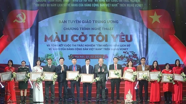 Art programme celebrates the Party’s 90th founding anniversary