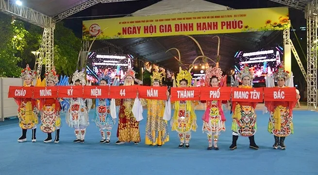 Festival marks 44 years since Saigon-Gia Dinh named after President Ho Chi Minh