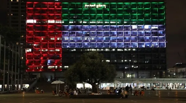 Israel, UAE agree to normalization of relations: joint statement