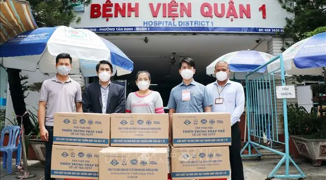 Ho Chi Minh City receives anti-pandemic medical equipment worth VND13 billion