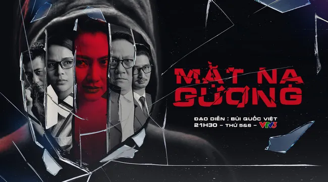 TV series 'Criminal Police' returns with dramatic 'Mirror Mask'