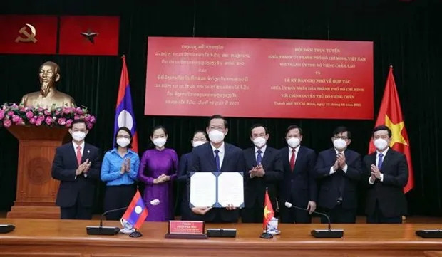 Ho Chi Minh City, Vientiane seal MoU for cooperation during 2021 - 2025