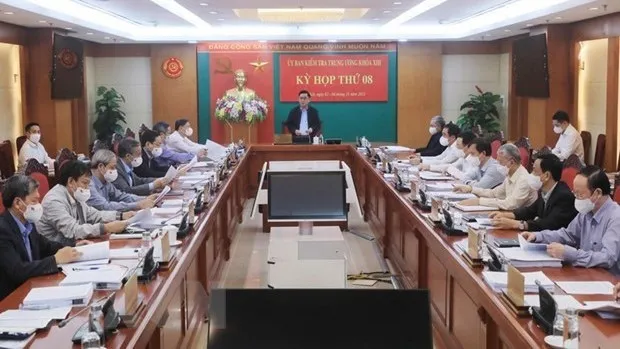 Party Central Committee’s Inspection Commission holds 8th session