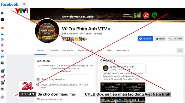 Illegal use of VTV film images - Serious copyright infringement