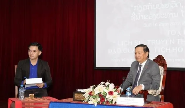 Laos holds conference on Ho Chi Minh’s thought on youth