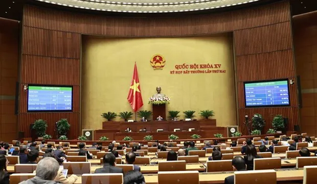 Second extraordinary meeting enters second working day