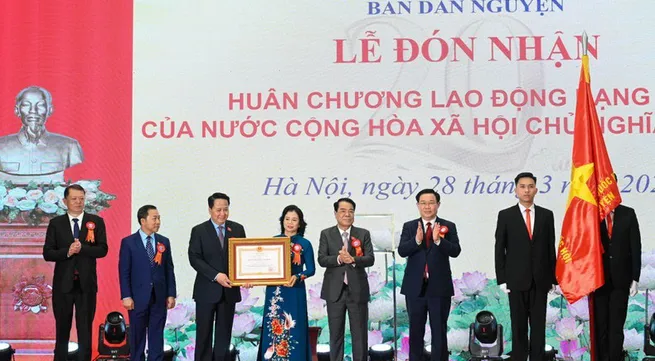 Ceremony marks 20th anniversary of NA Standing Committee's Board for People's Aspiration