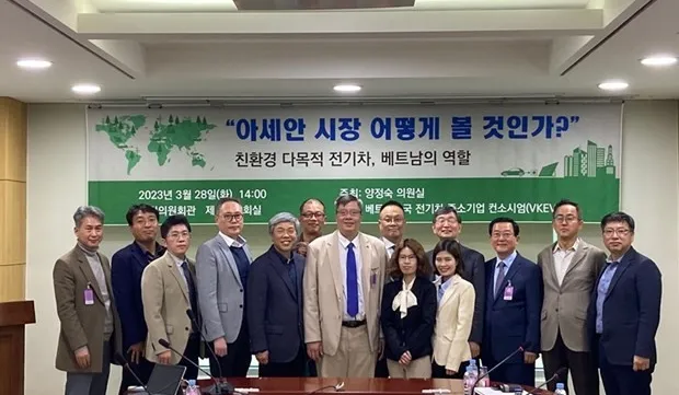 Vietnam, RoK boost cooperation in developing green industries