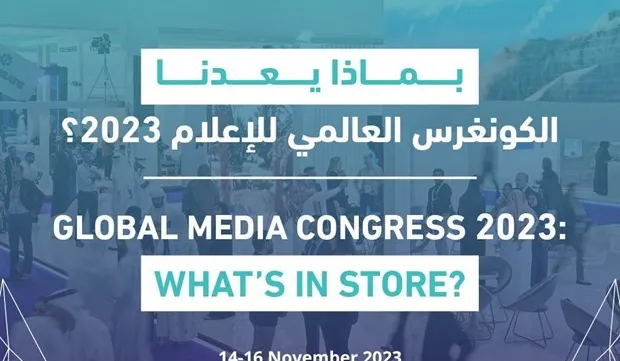 Second Global Media Congress to take place next week