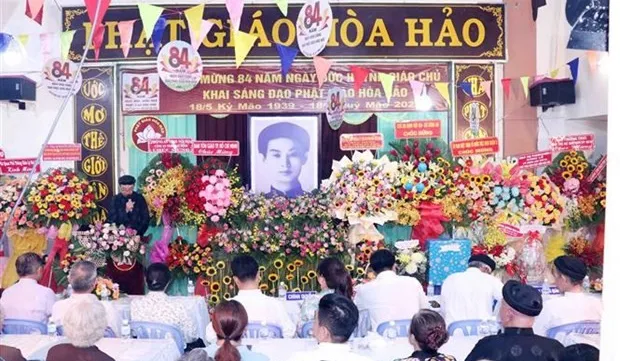 Ceremony marks Hoa Hao Buddhism's 84th anniversary