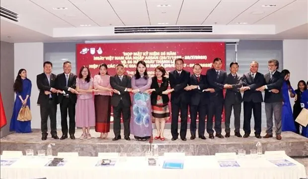HCM City get-together looks to enhance ASEAN solidarity