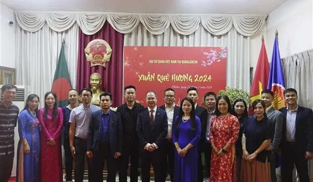 Homeland spring programme held in Bangladesh