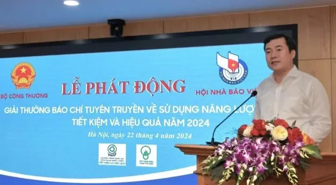 Press award on economical and efficient use of energy officially launched