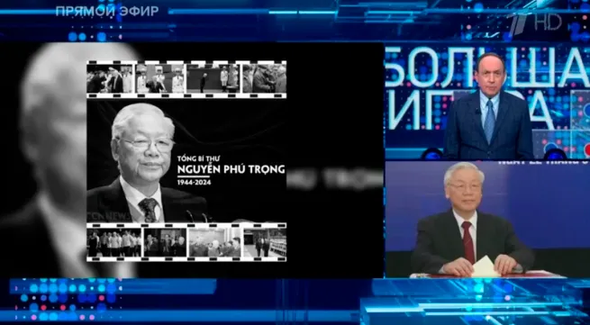 General Secretary Nguyen Phu Trong is a great friend of Russia