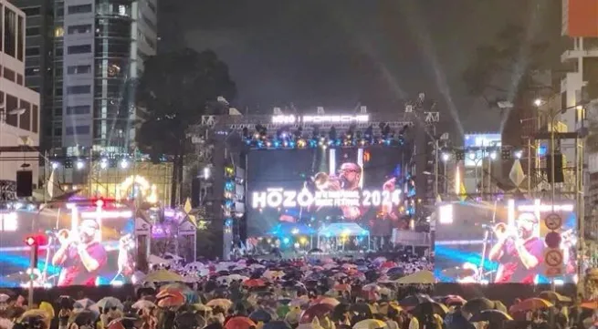 HOZO music festival takes place in HCM City