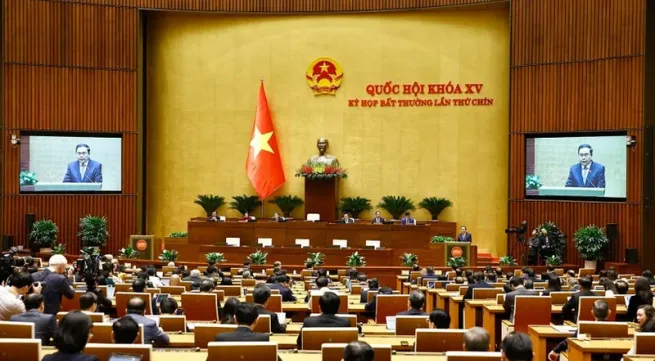 NA's 9th extraordinary session wraps up