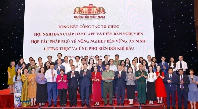 Top legislator attends meeting reviewing organisation of APF events