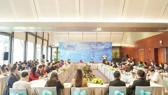 P4G ministerial meeting discusses breakthrough technologies for green transition