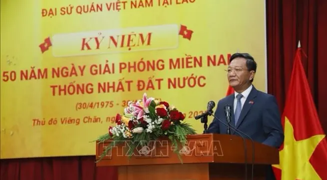 Vietnamese Embassy in Laos celebrates national reunification anniversary