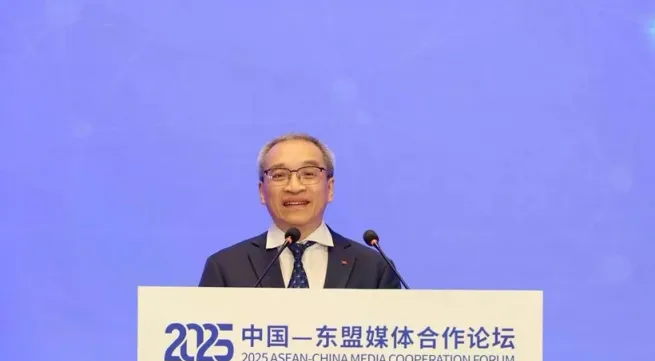 Vietnam proposes vision for responsible digital journalism cooperation