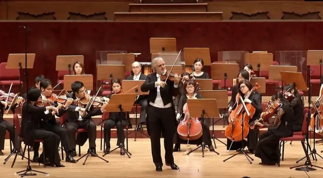 Symphony bridges Austria–Vietnam friendship