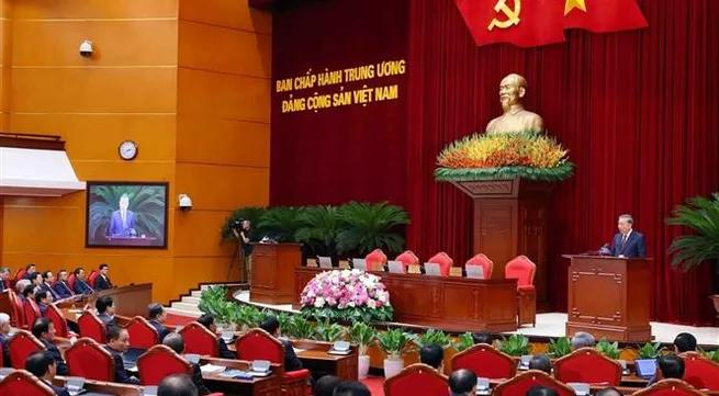 Announcement on 13th Party Central Committee's 12th plenum