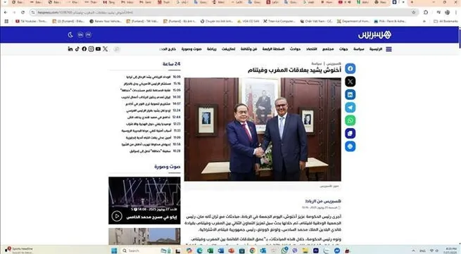 NA Chairman’s visit to Morocco - strategic turning point in bilateral ties: Moroccan media