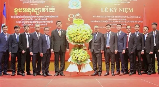 People's Public Security Force's 80th traditional day celebrated in Cambodi