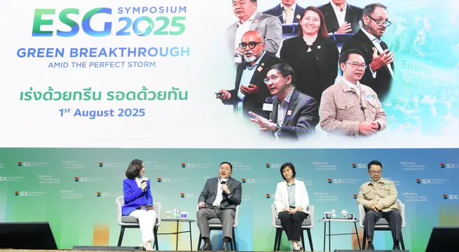 ESG Symposium 2025: Accelerating energy transition and empowering SMEs
