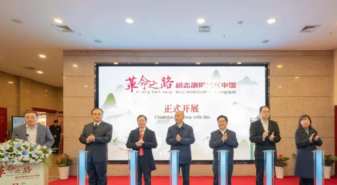 President Ho Chi Minh's revolutionary career exhibition opens in Chongqing