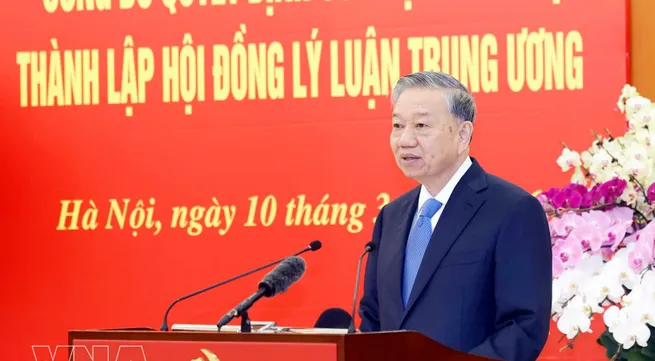 Central Theoretical Council for 2026-2031 term established