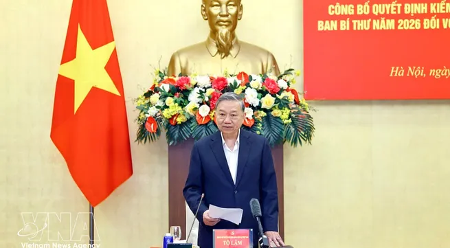 2026 inspection-supervision decision for NA Party Committee's Standing Board announced