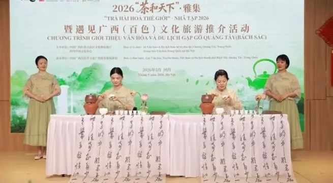Chinese tea, beautiful nature and brewing closer tourism ties with Guangxi