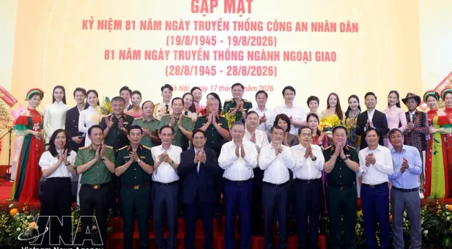Leaders attend meeting marking Traditional Days of public security and diplomacy sectors