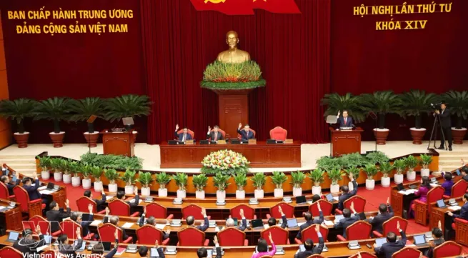 14th Party Central Committee convenes fourth plenum