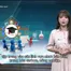 Tạp chí tiếng Nhật - 08/6/2025