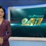 Thể thao 24/7 | 07/10/2025