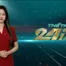Thể thao 24/7 | 20/3/2026
