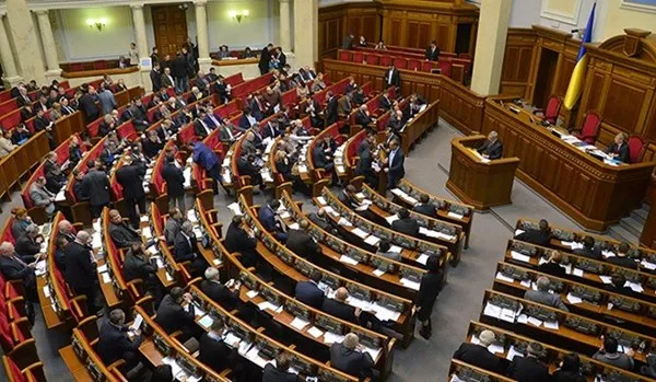 Quốc hội Ukraine ủng hộ trao quy chế đặc biệt cho miền Đông