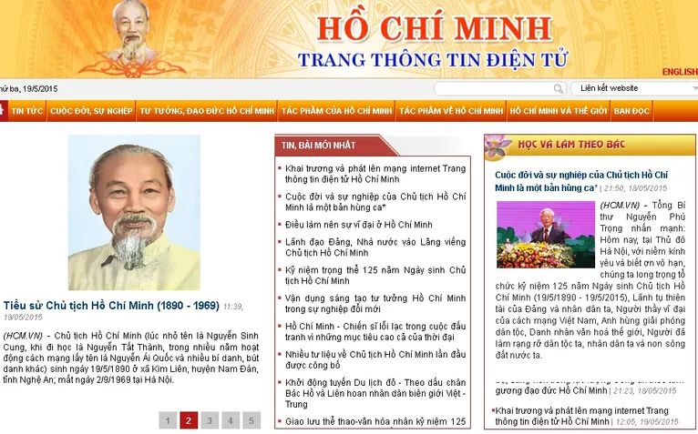 Khai trương Trang thông tin điện tử Hồ Chí Minh