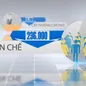 Những chuyển động tích cực sau 2 năm thực hiện Nghị quyết Trung ương 6