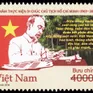 Tem kỷ niệm việc thực hiện Di chúc Chủ tịch Hồ Chí Minh giá 4.000 đồng/chiếc