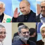 Iran công bố danh sách ứng viên tranh cử Tổng thống