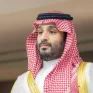 Thái tử Saudi Arabia không tham dự Hội nghị thượng đỉnh G7