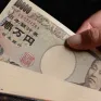 Đồng Yen tiếp tục mất giá